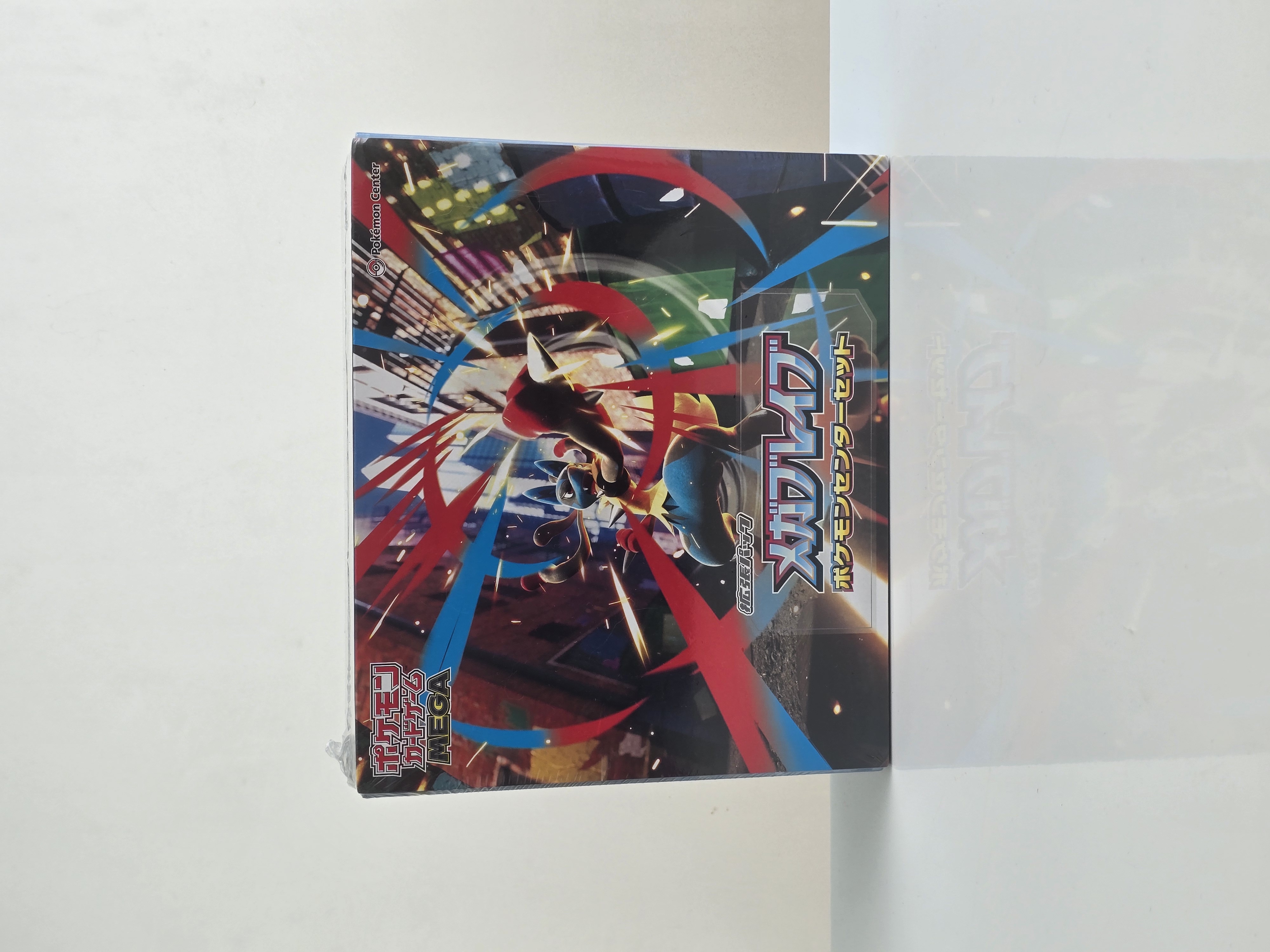 Mega Brave Premium Pokemon Center Box
