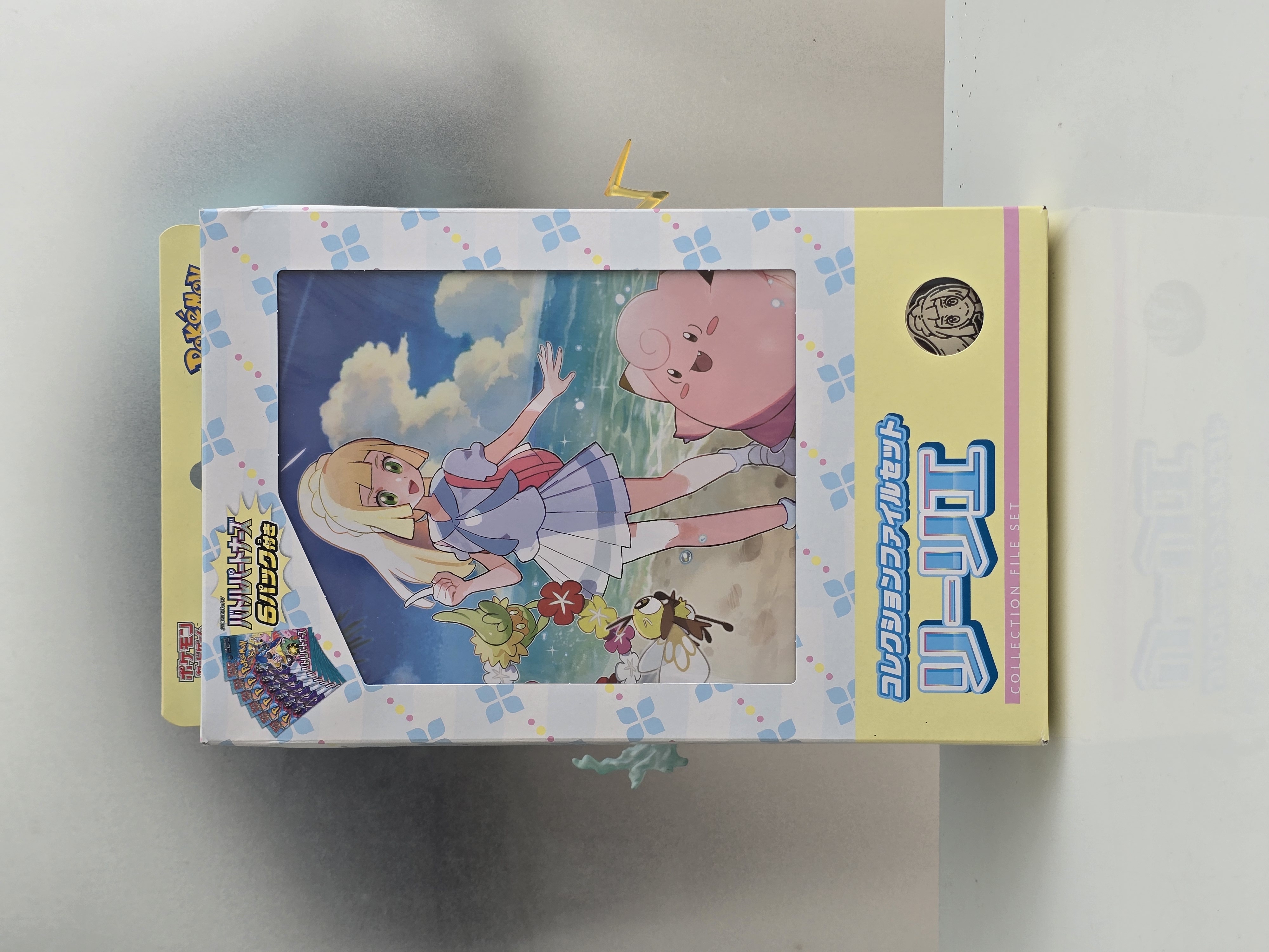 POKEMON SCARLET & VIOLET LILLIE JAPANESE COLLECTION FILE SET