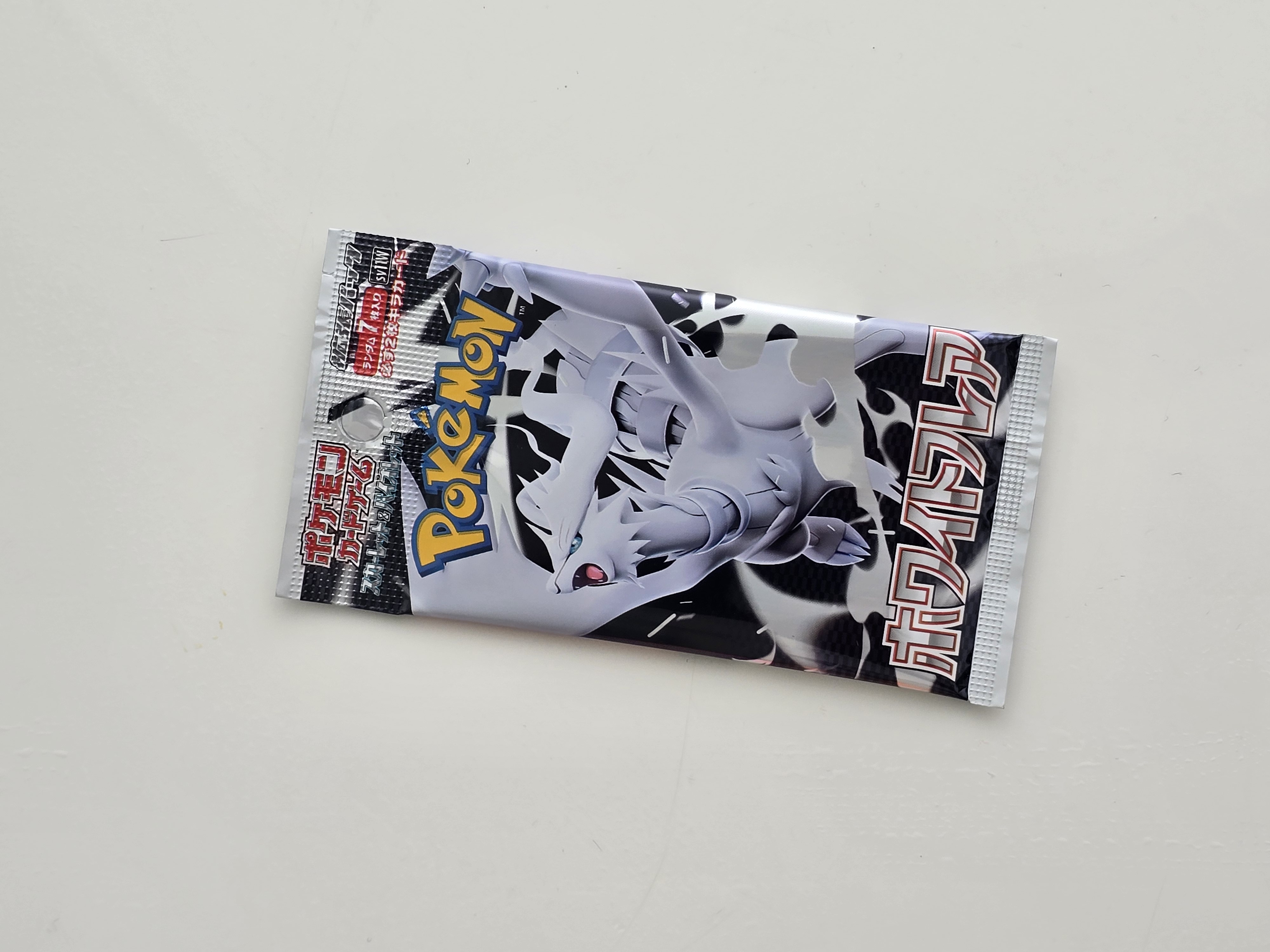 White Flare Booster Pack