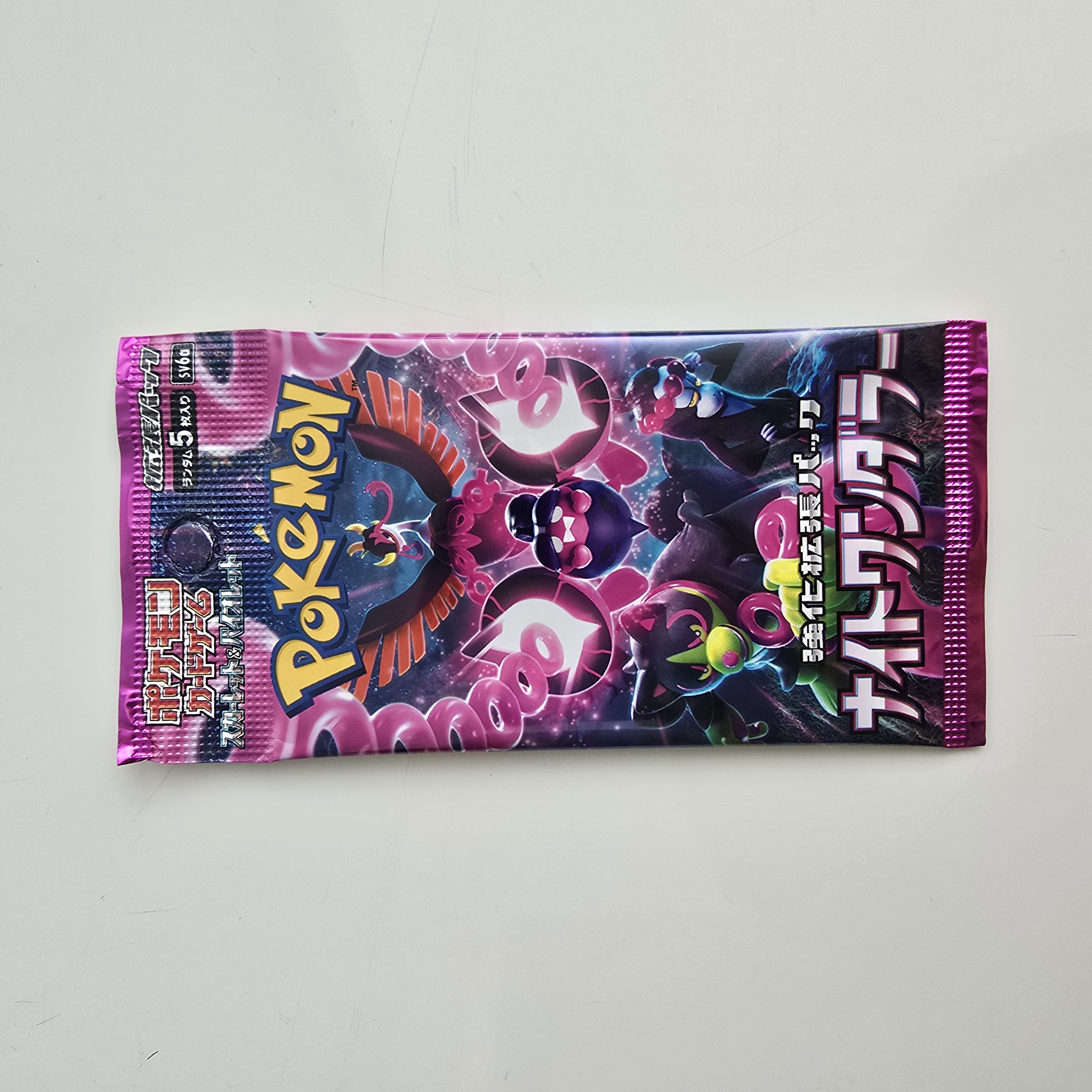 Pokemon TCG Scarlet & Violet Strengthening Expansion Pack Night Wanderer (Set of 3 Packs)
