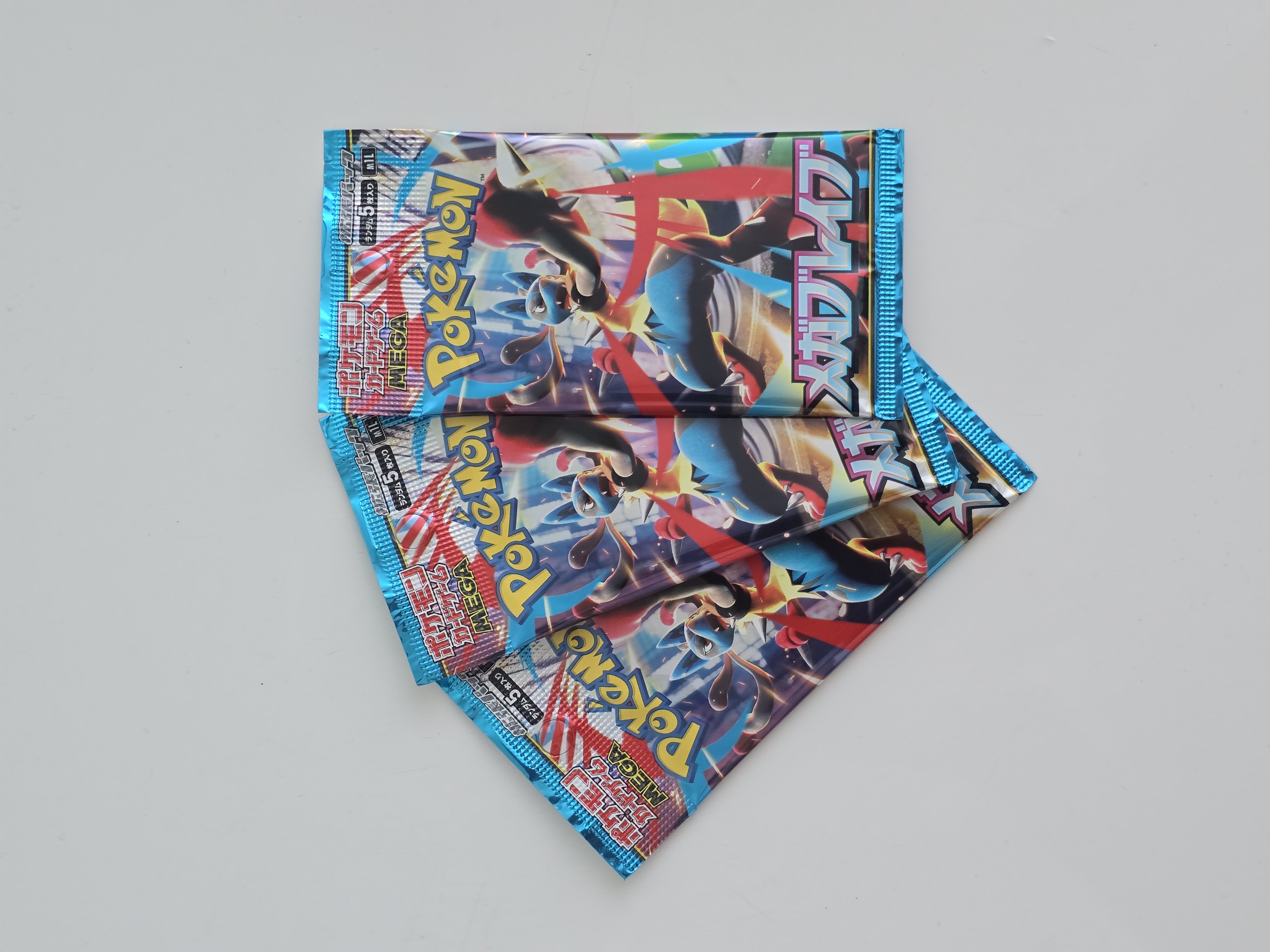 Mega Brave Pokemon Booster Pack Japanese x 3 packs | Pikadex