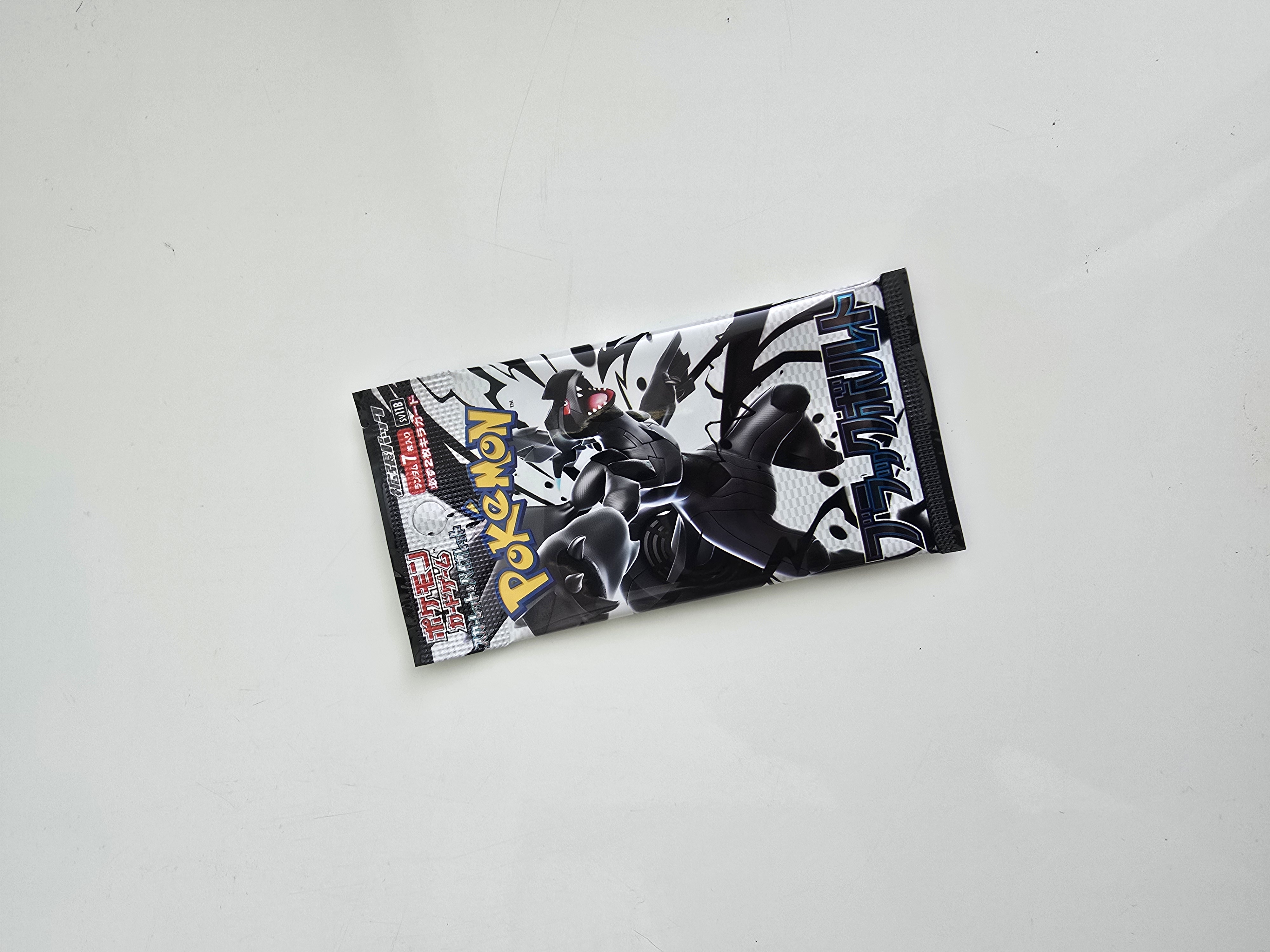 Black Bolt Pack Japanese 