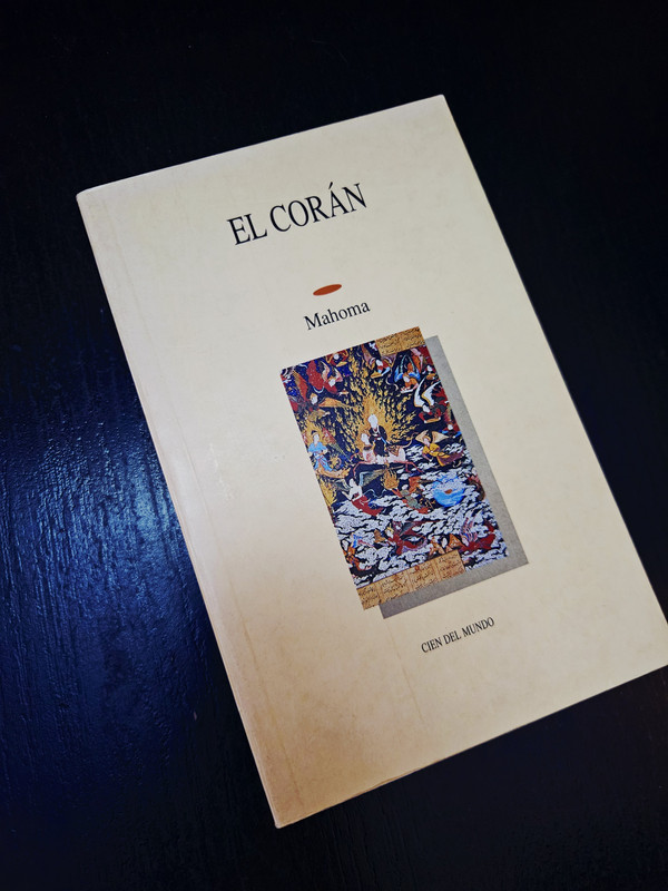 El Corán