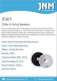 JNM  JC 60 T CEILING SPEAKER 