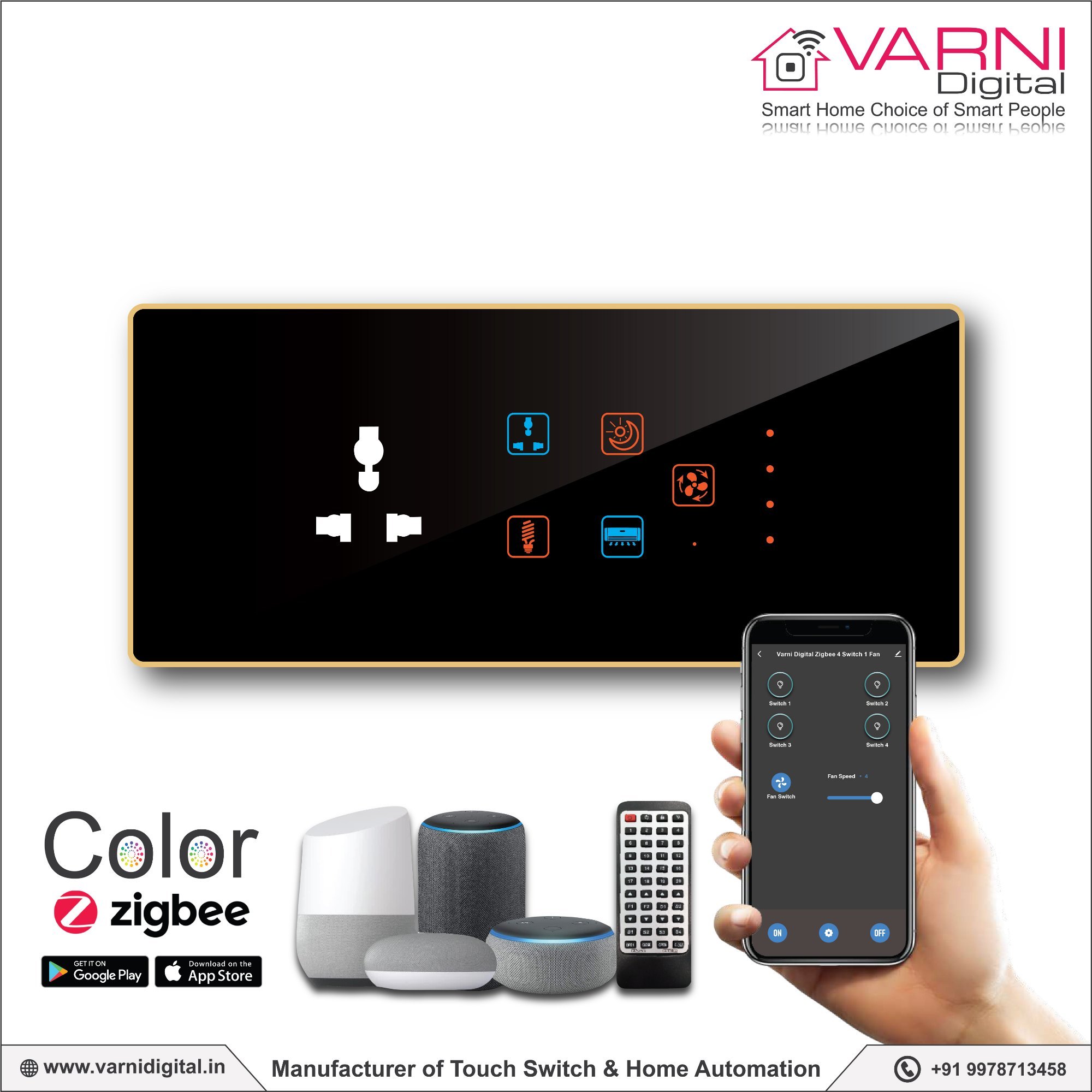 ROYAL EDGE COLOR TOUCH 4 SWITCH 1 FAN 1 SOCKET 