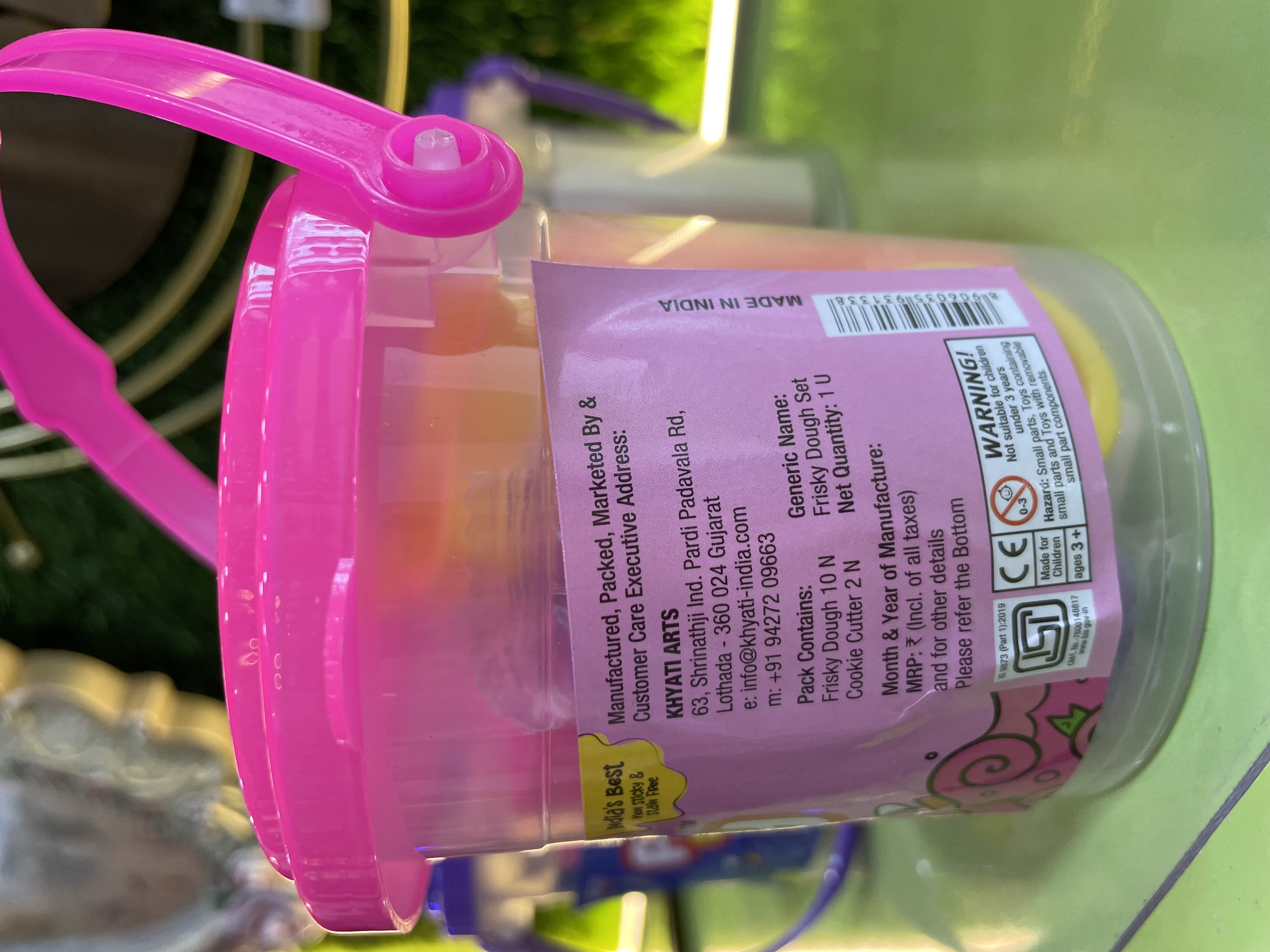 Khayati Frisky Dough 150G