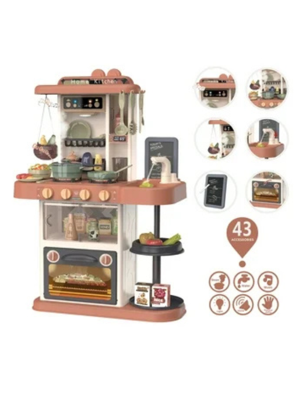 Lumo Modern Kitchen Playset / 43 Accessories