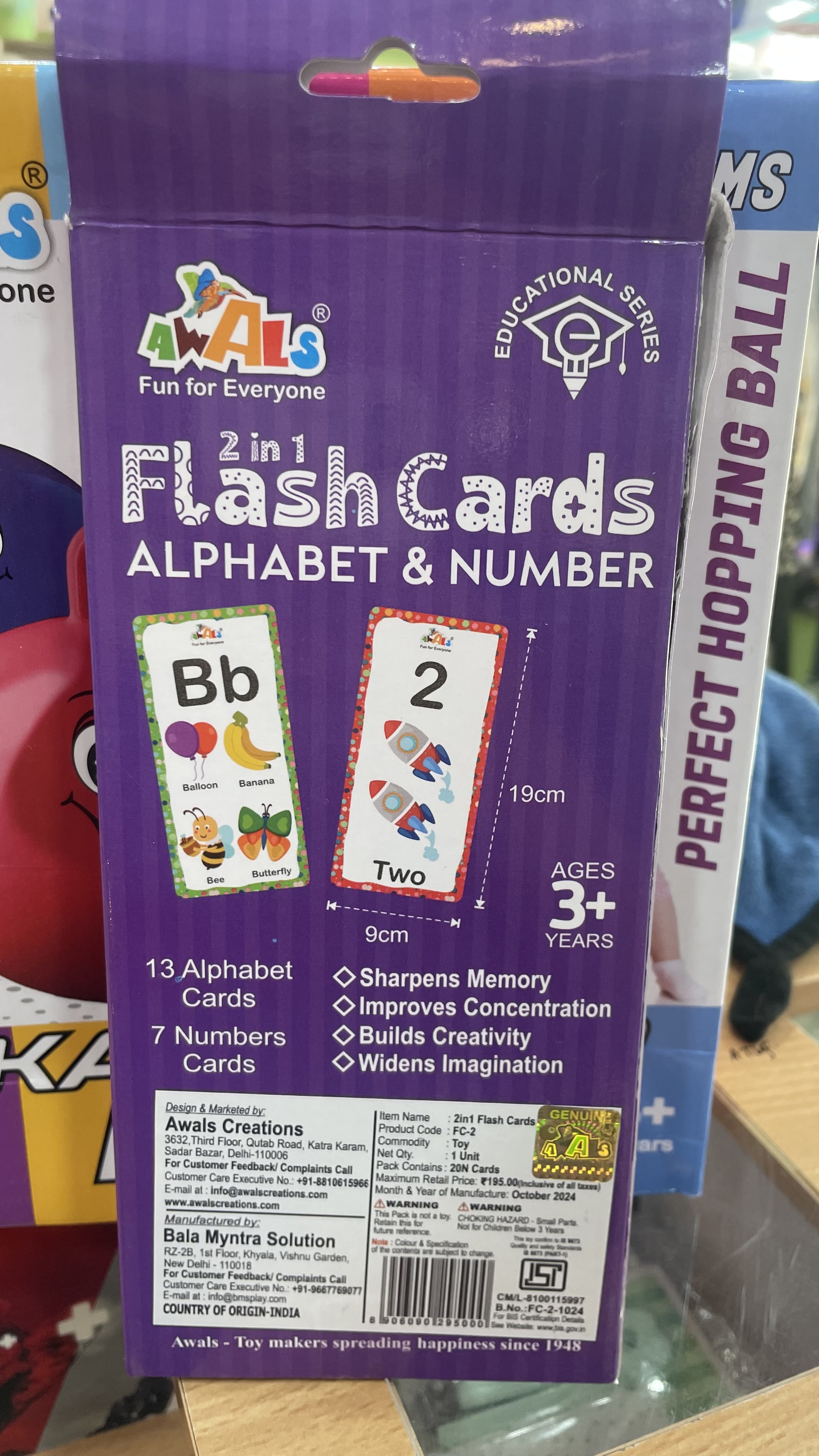 Awals 2 in 1 Flash Cards Alphabet & Number