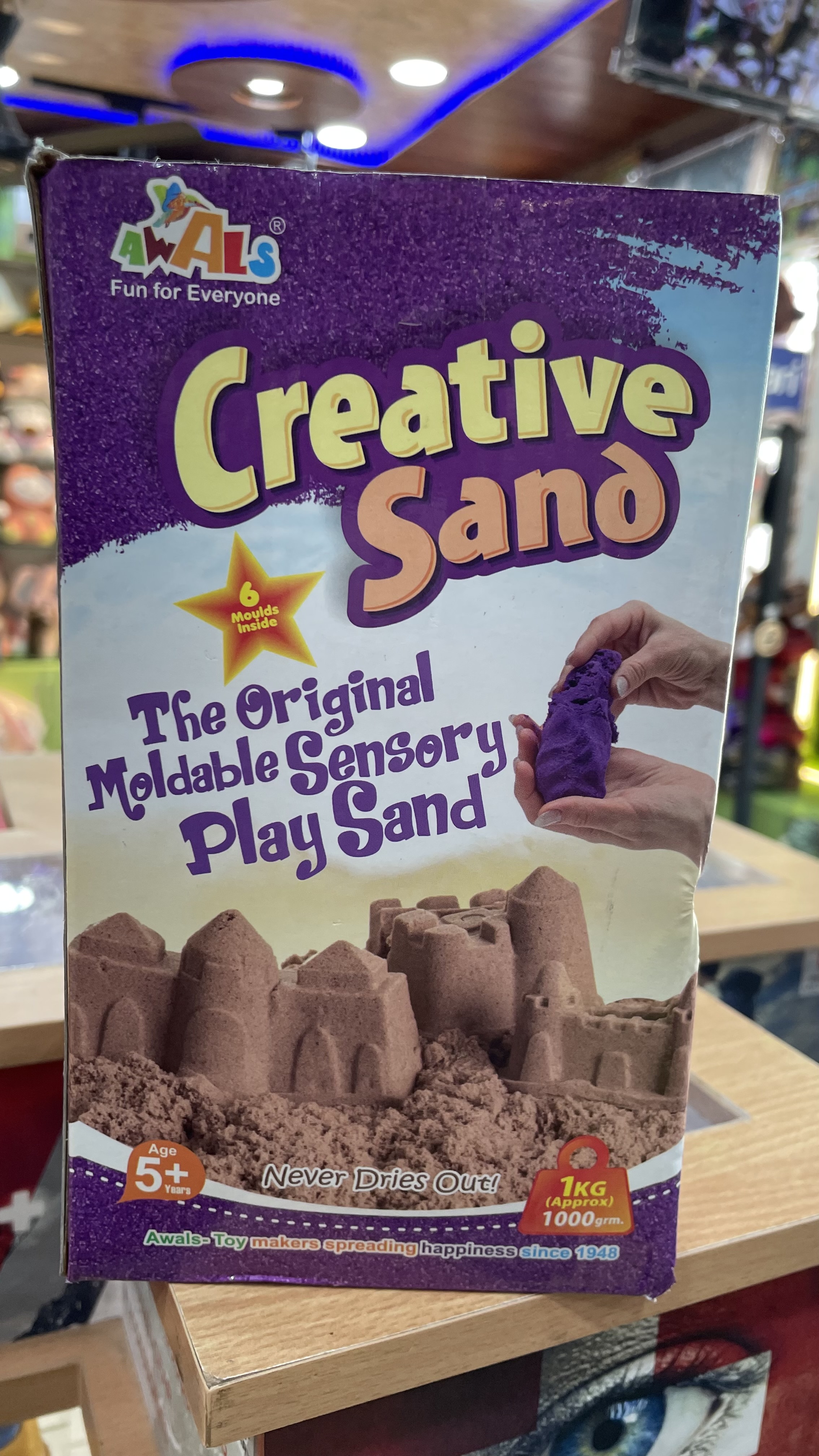 Awals Creative Sand