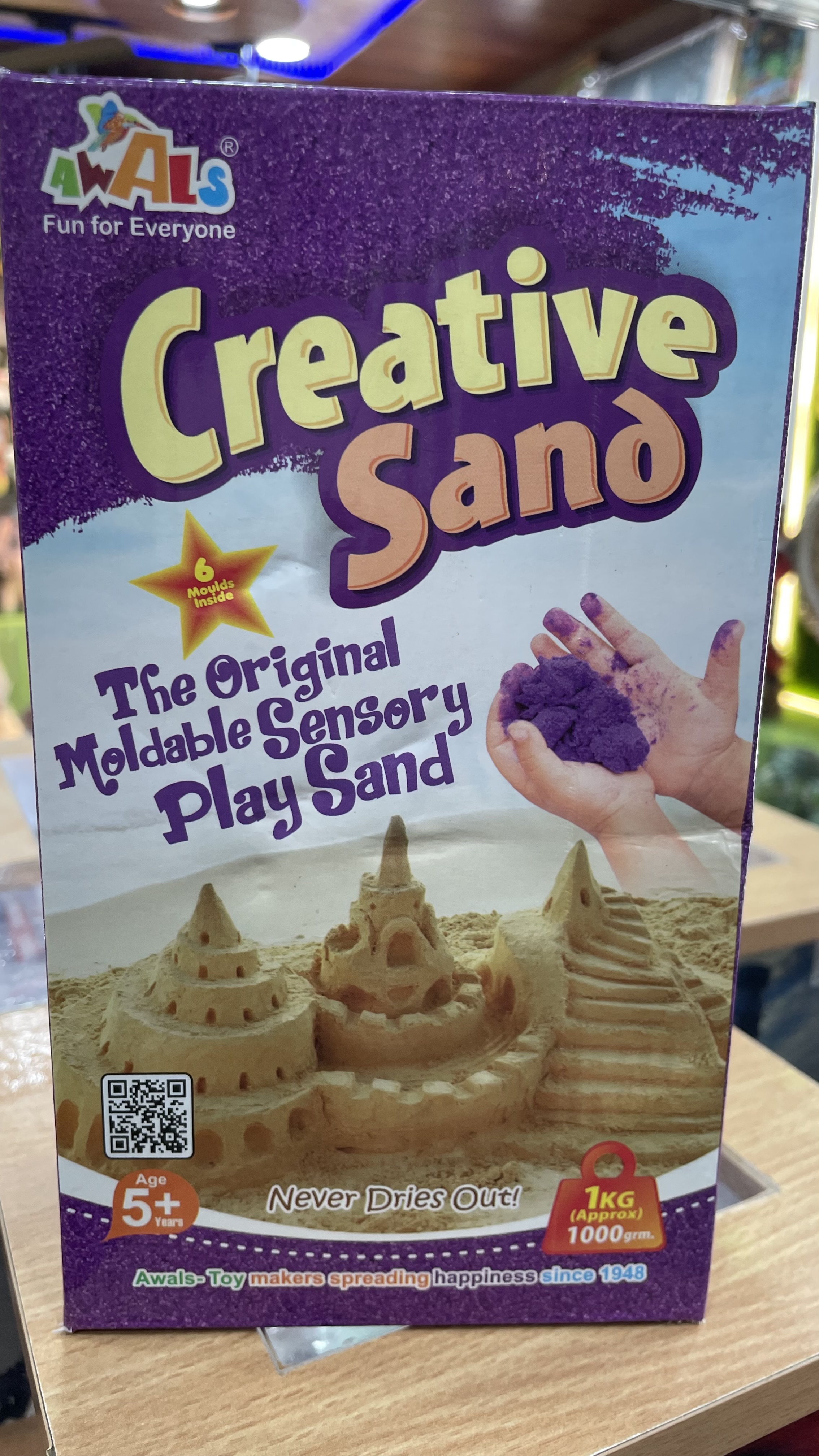 Awals Creative Sand