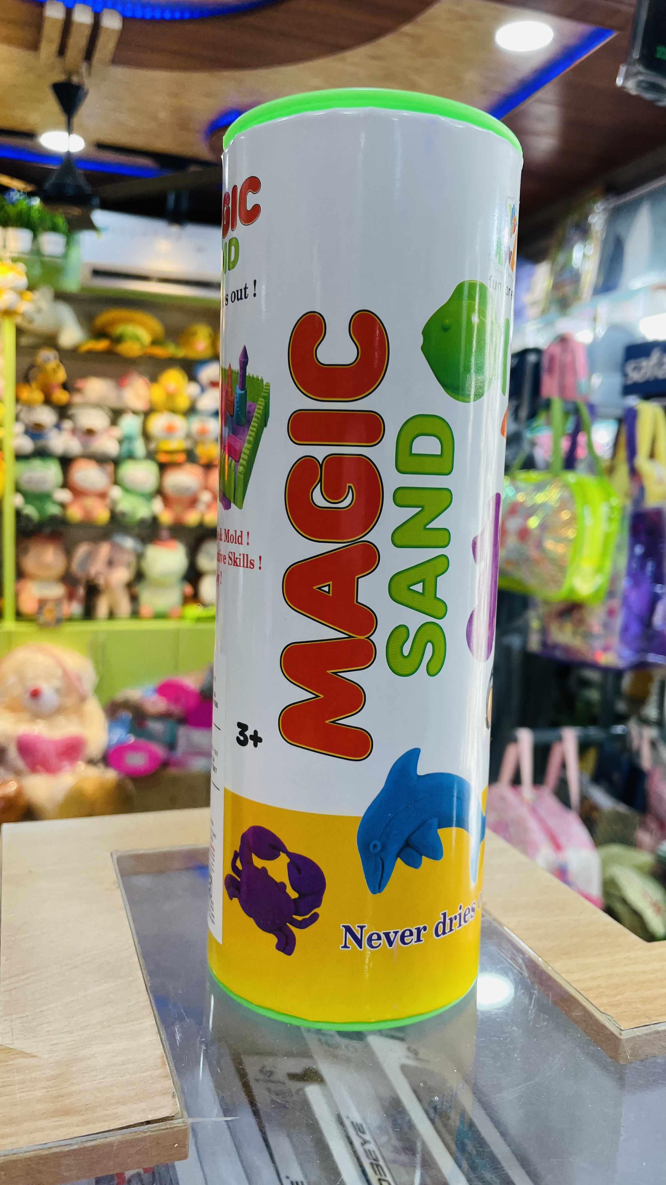 Magic Sand