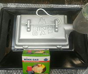 Infra Red Gas Broder (Gasolec) klik disini untuk informasi lebih lanjut