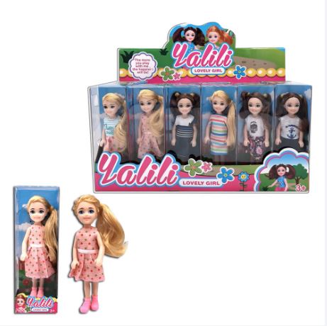 Designer Baby Dolls