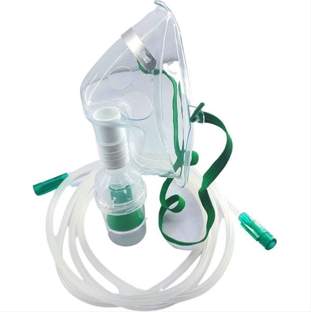 Nebulizer Mask Set