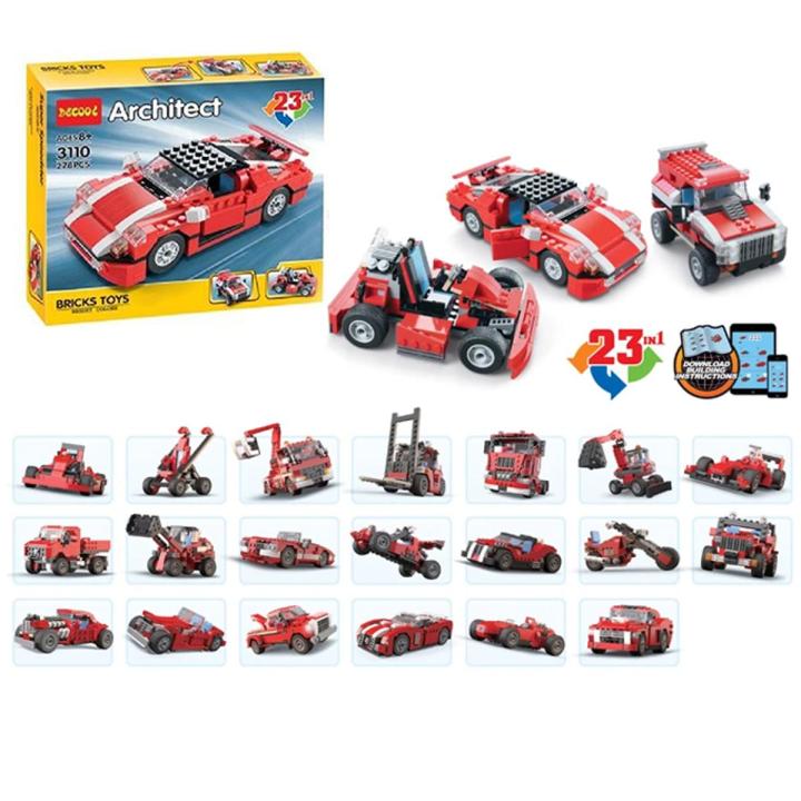 Speedster Race Car Lego Building Blocks - 3110