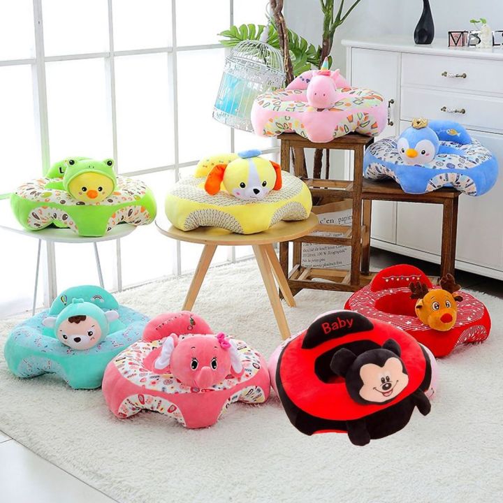 Infant Baby Learn to Sit Sofa Seat