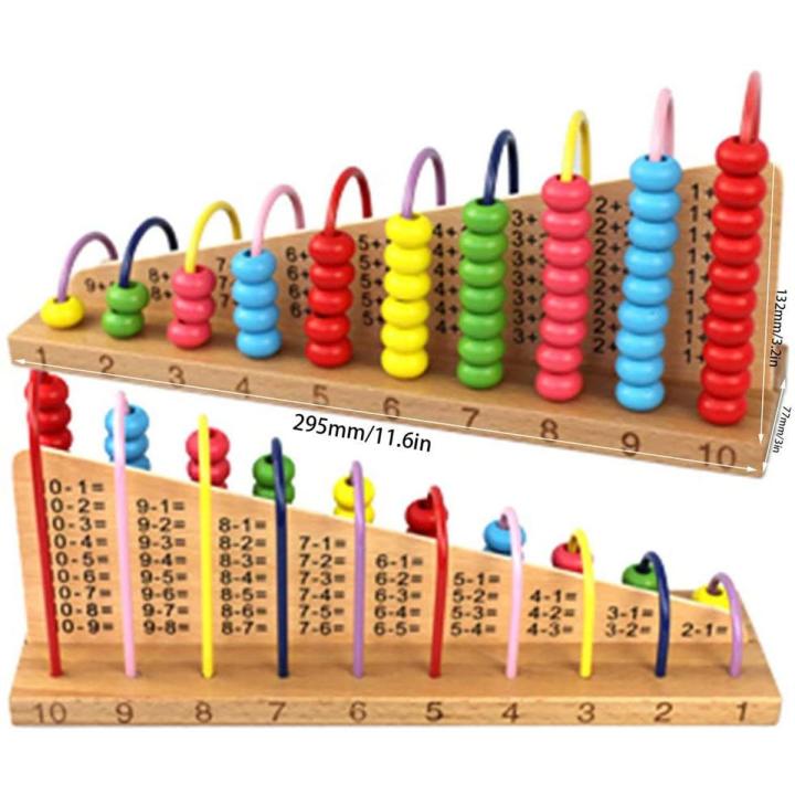 Wooden Abacus Calculation Shelf