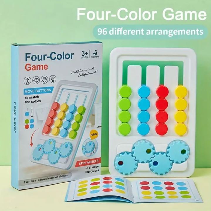 Four Color Column Sliding Game