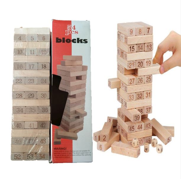 Wooden Jenga Stacking Blocks Brown & Multicolor