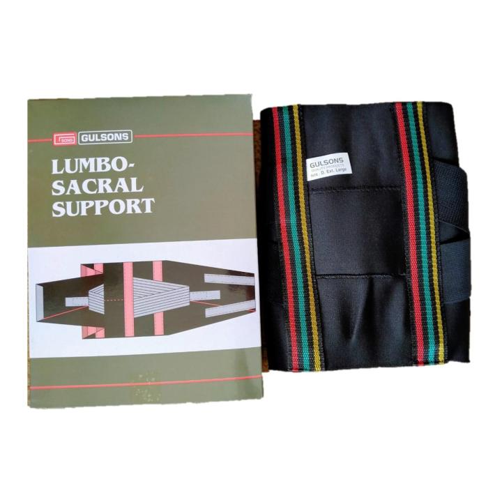 Lumbo Sacral Support Belt - Lower Back Pain Relief