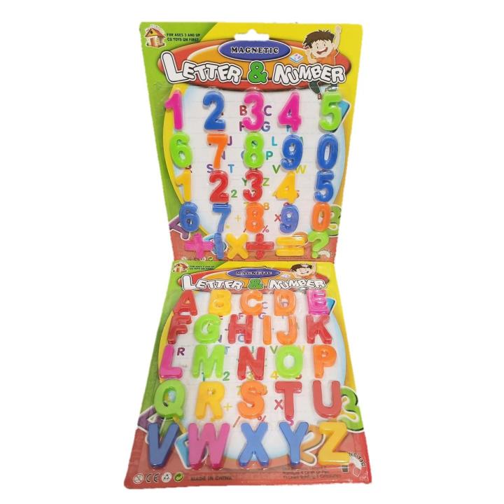 Magnetic English Letters and Numbers Set