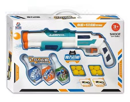2-in-1 Water & Foam Ball Shooter Toy Gun Set