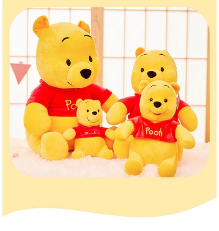 Winnie the Pooh Teddy Bear