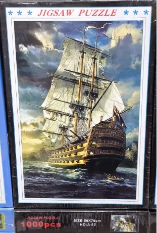 1000 Pieces Jigsaw Puzzles