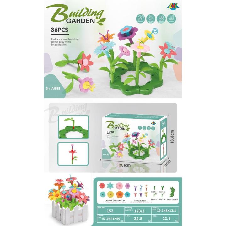 Building Garden Toy Set