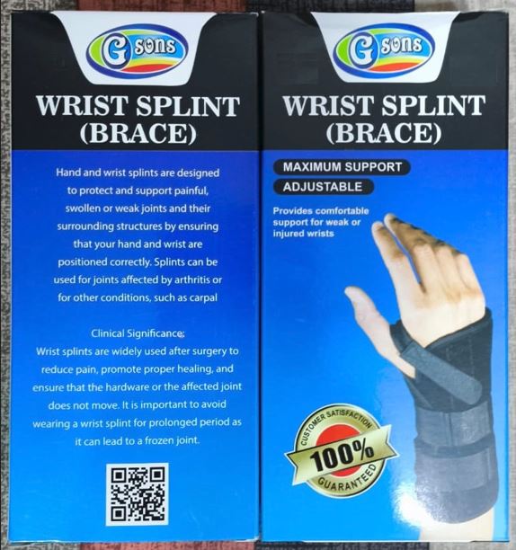 Wrist Splint (Brace) - Metal Support