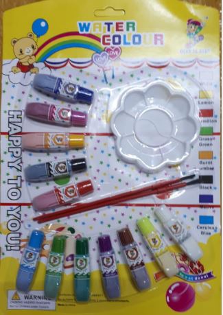 Watercolor Paint Set 12 Tubes & 2 Brushes