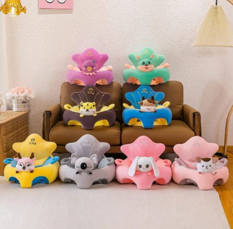 Infant Baby Learn to Sit Sofa Seat - Animal Designs