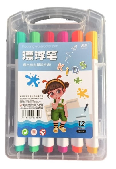 Floating WaterColor Markers - 12