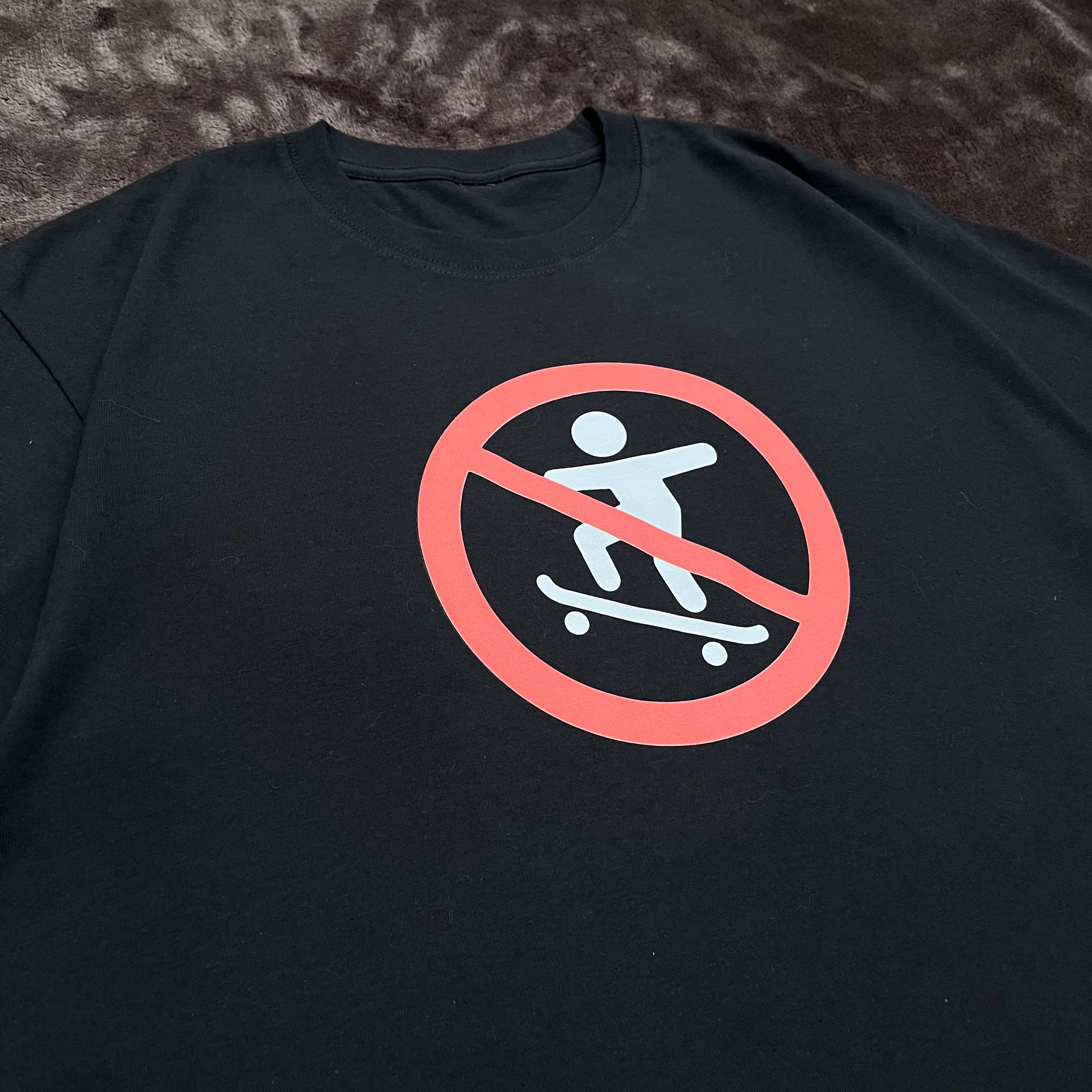 No skateboard