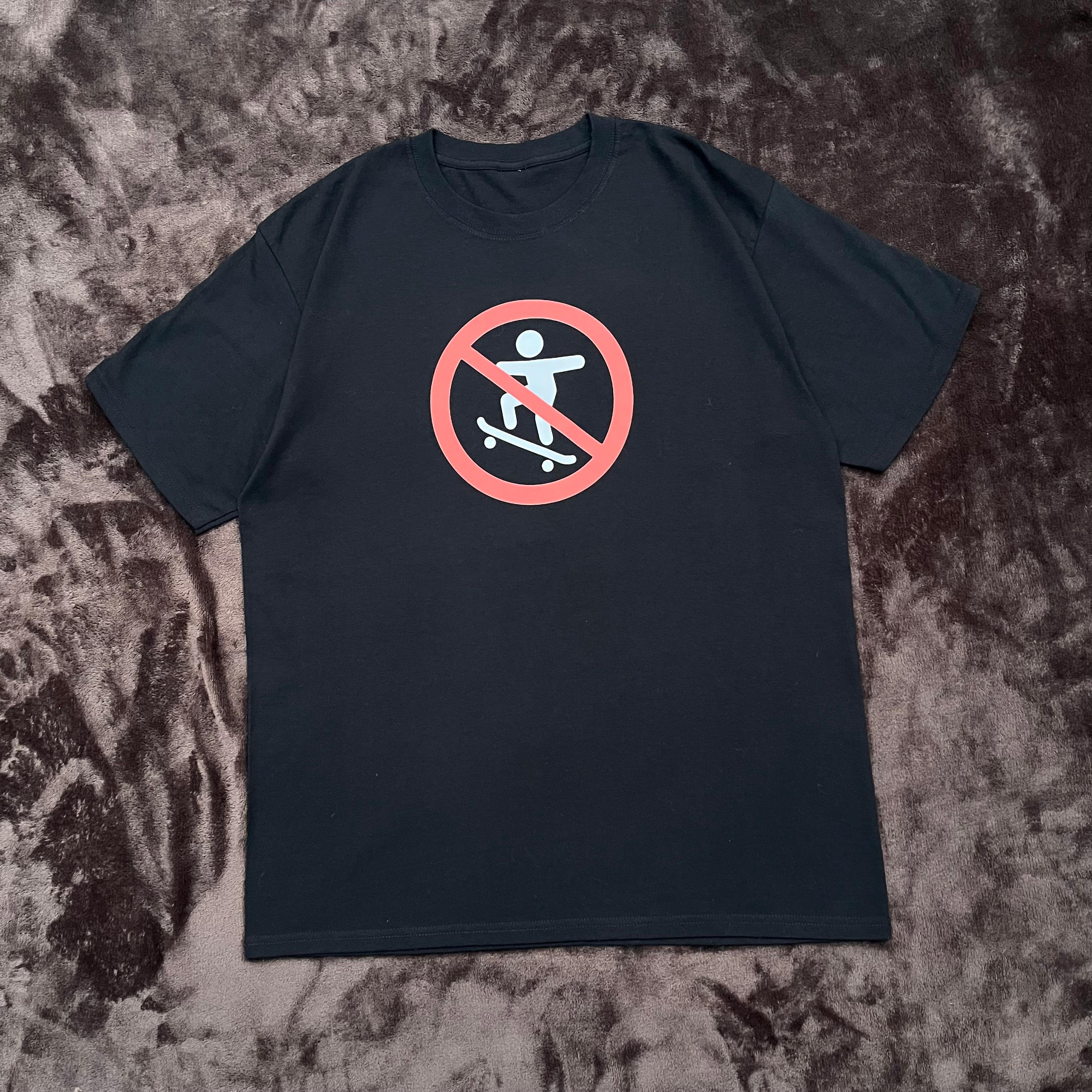 No skateboard