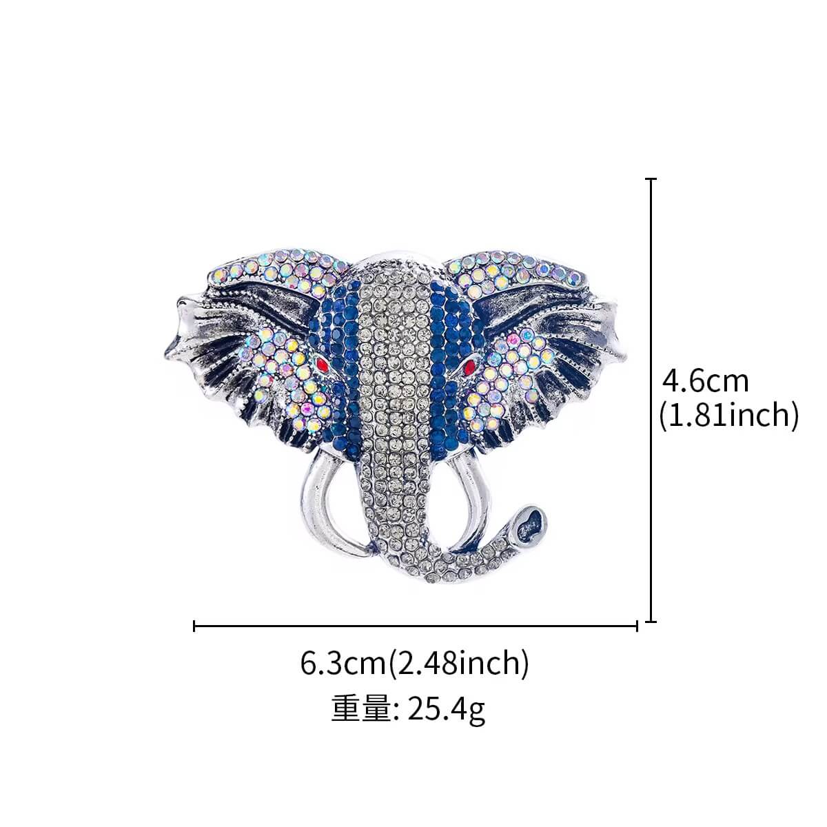 Elephant Head Brooch
