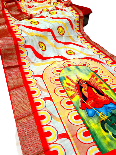 DEVIBARAN WITH ZARI BORDER