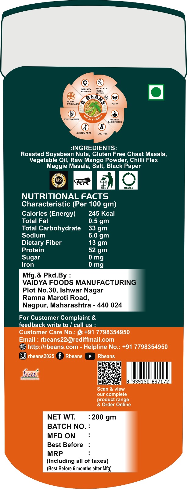 MAGGIE MASALA (200GM) 