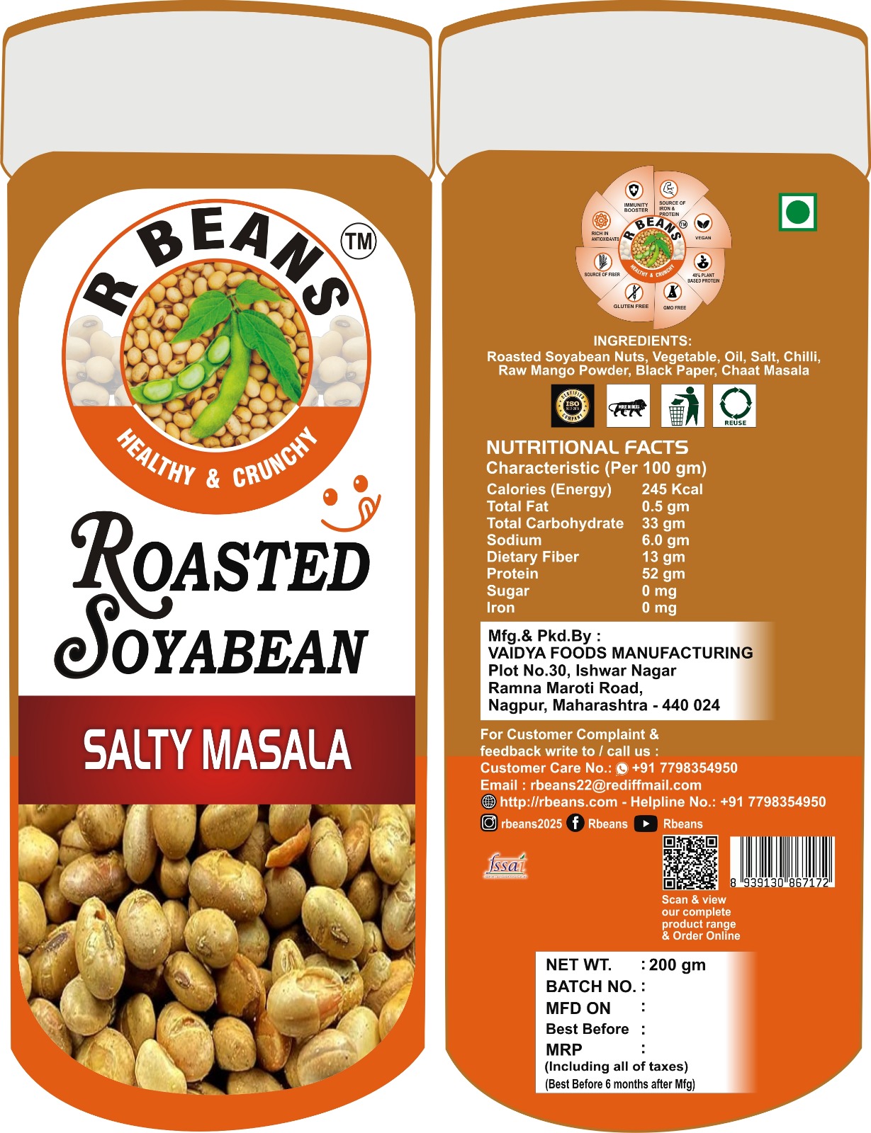 SALTY MASALA (200 GM )