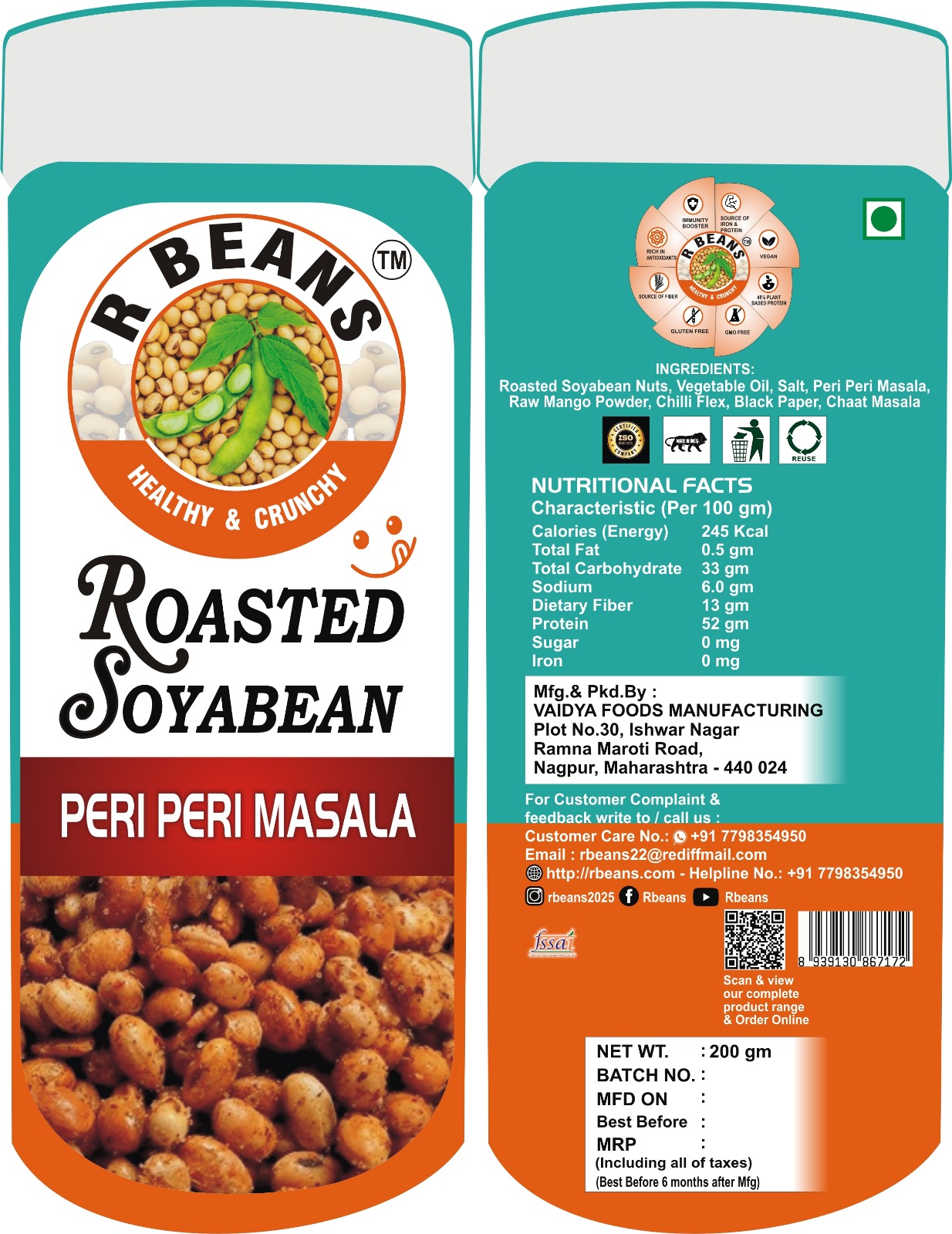 PERI PERI MASALA (200 GM ) 