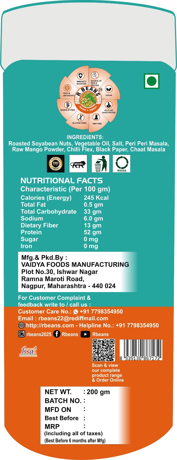 PERI PERI MASALA (200 GM ) 