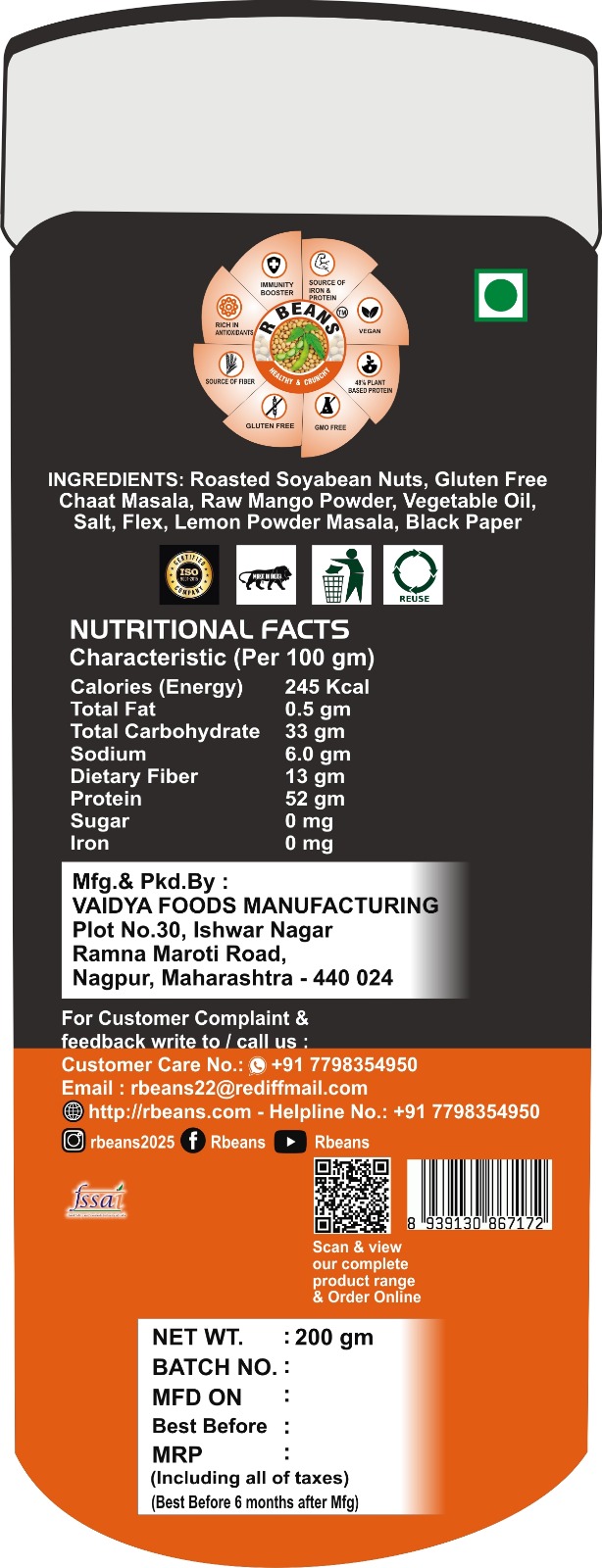 LEMONEE LIME (200 GM )