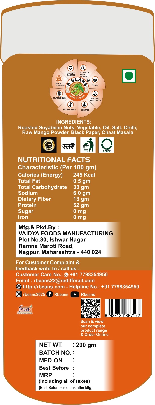 SALTY MASALA (200 GM )