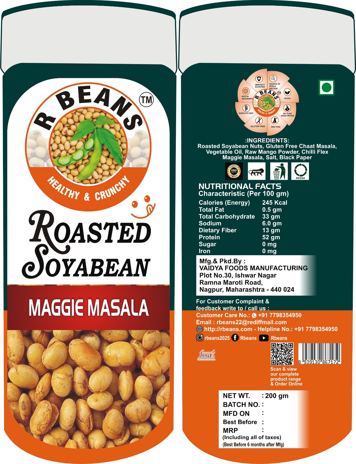 MAGGIE MASALA (200GM) 