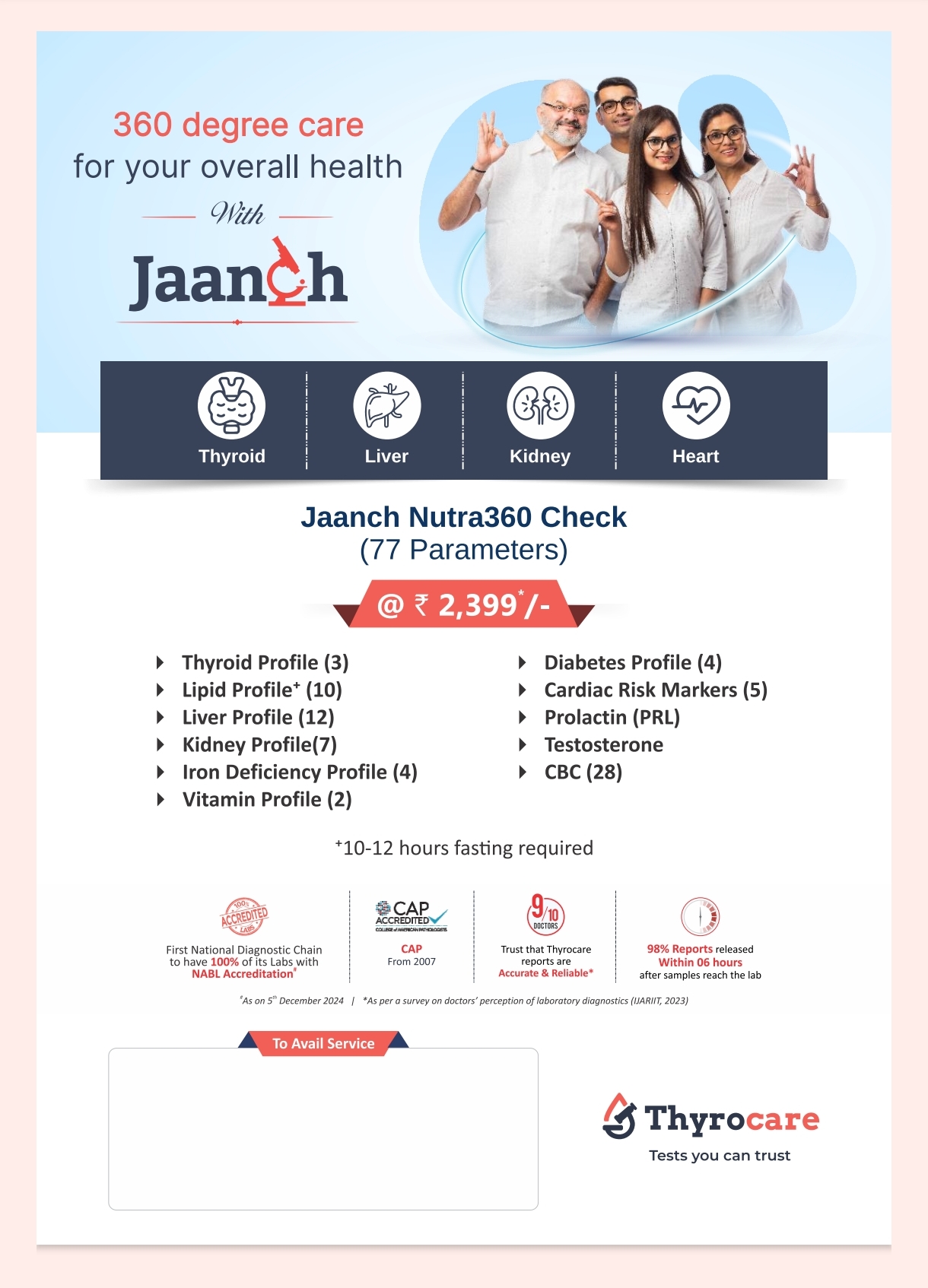 Jaanch Nutra360 Check