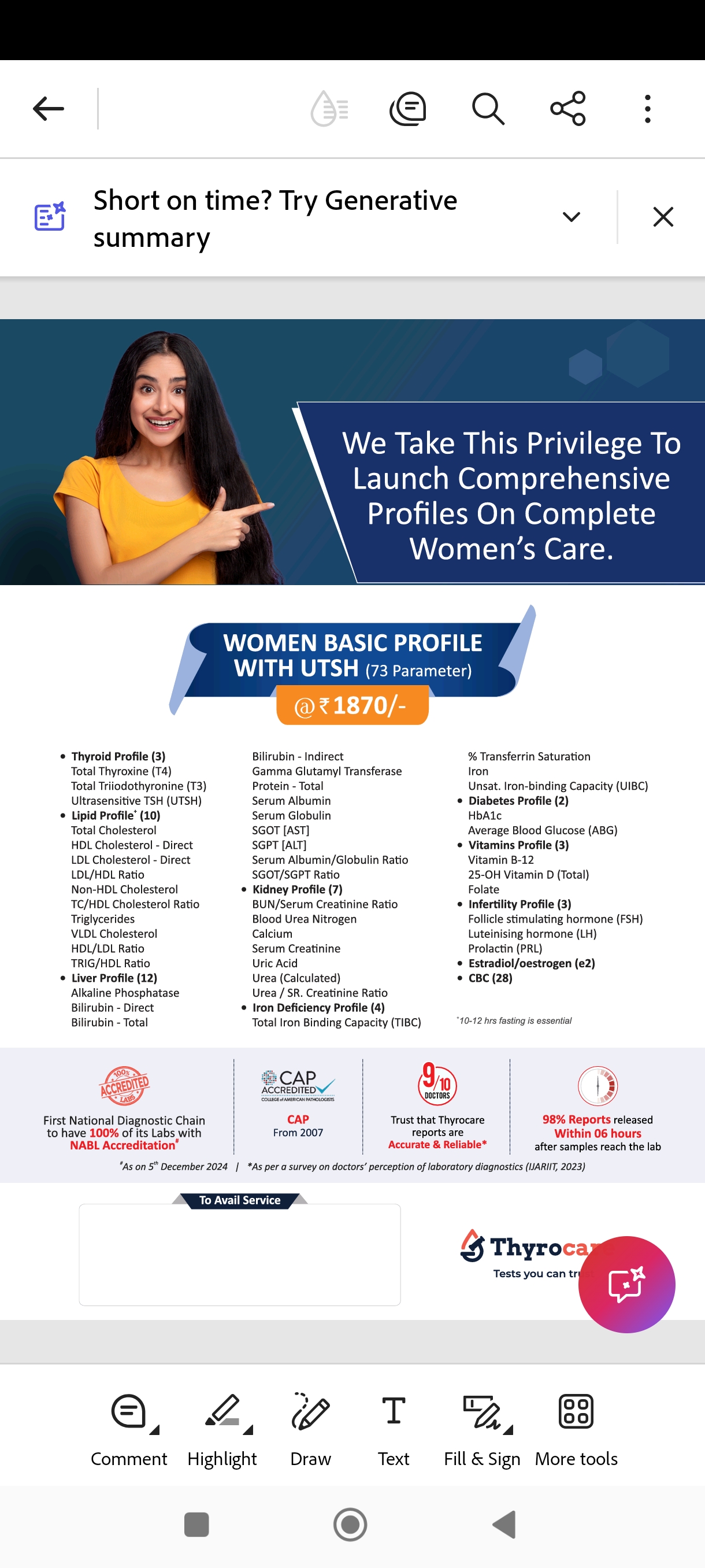 Women Basic Profile with UTSH