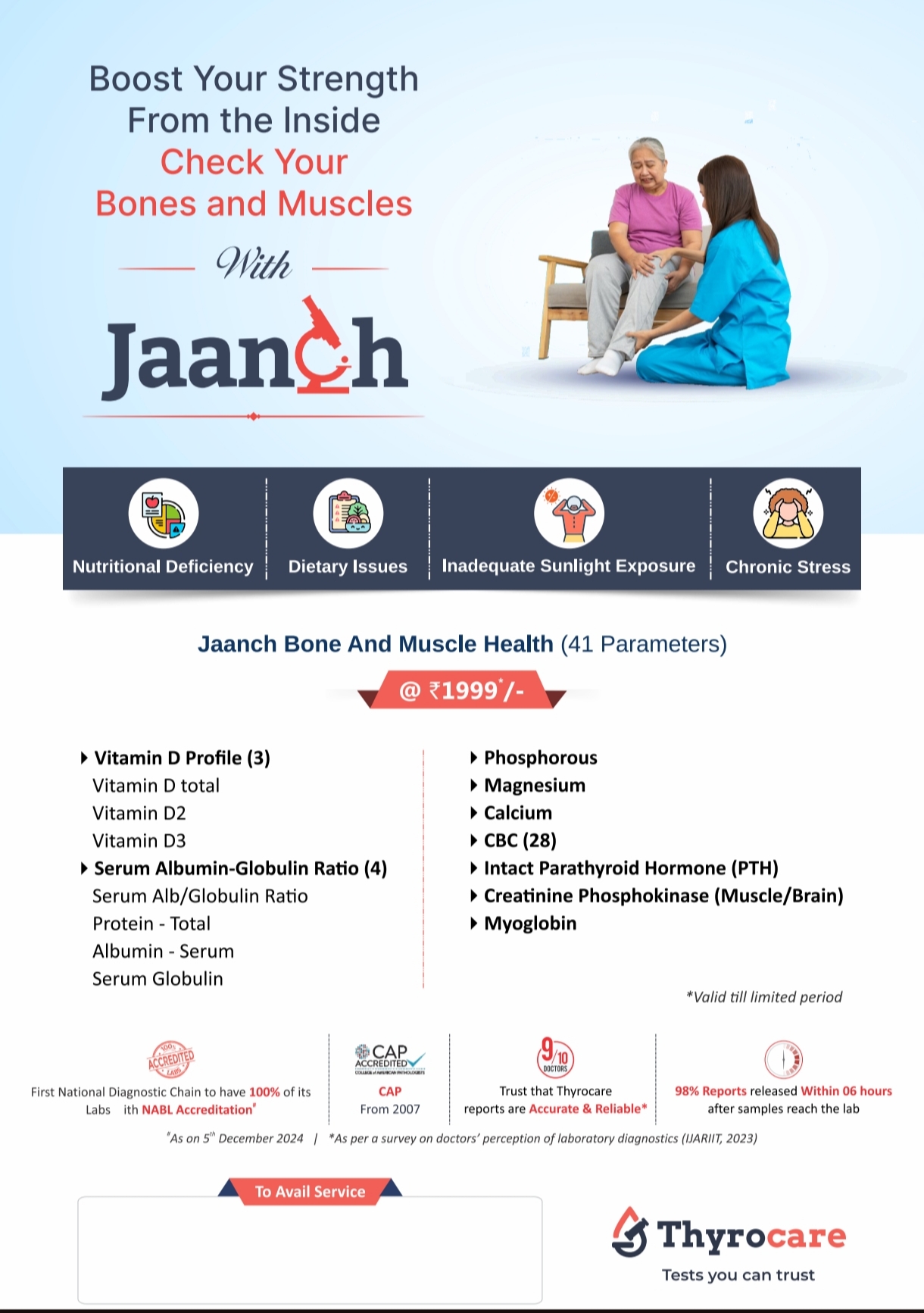 Jaanch Bone And Muscle Health