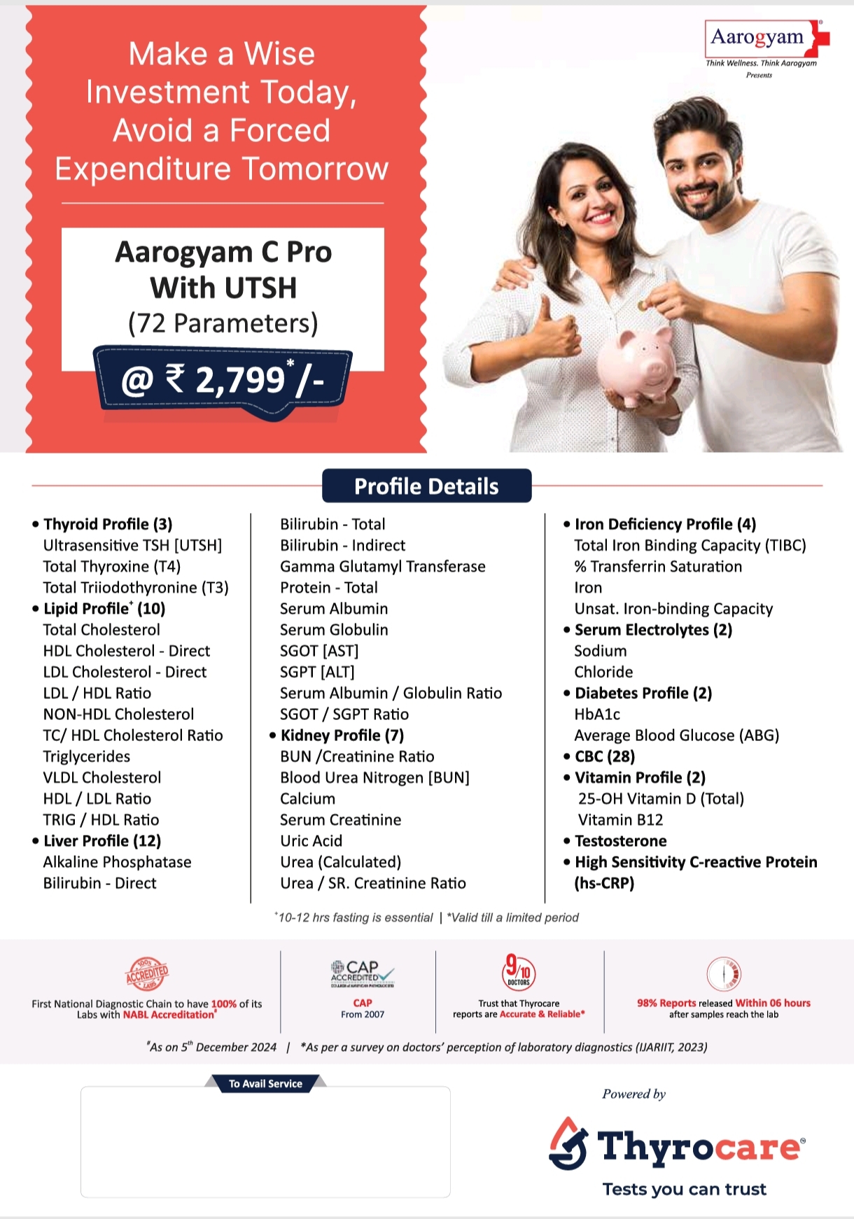 Aarogyam C Pro with UTSH Health Checkup Package