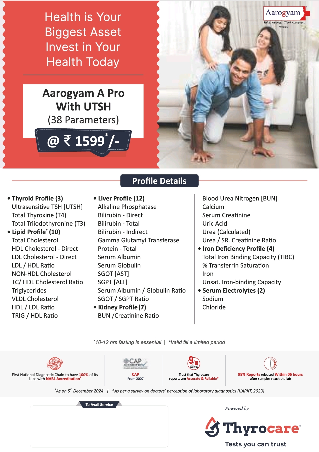 Aarogyam A Pro With UTSH