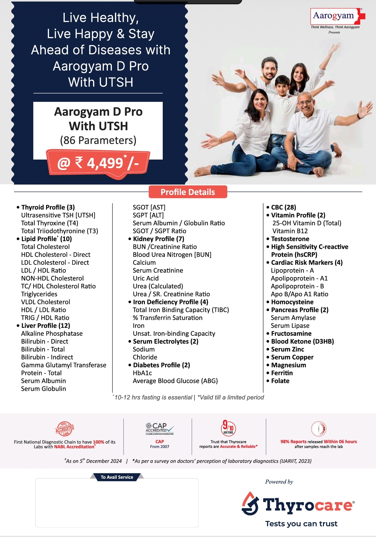 Aarogyam D Pro With UTSH